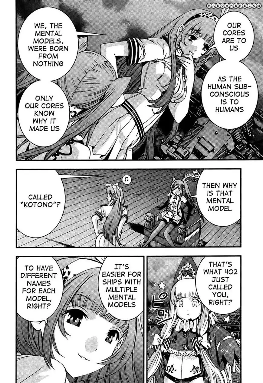 Aoki Hagane no Arpeggio Chapter 44 6